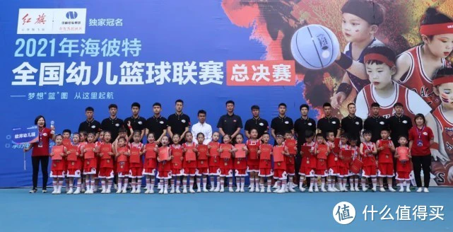 篮球训练法读后感怎么写_1